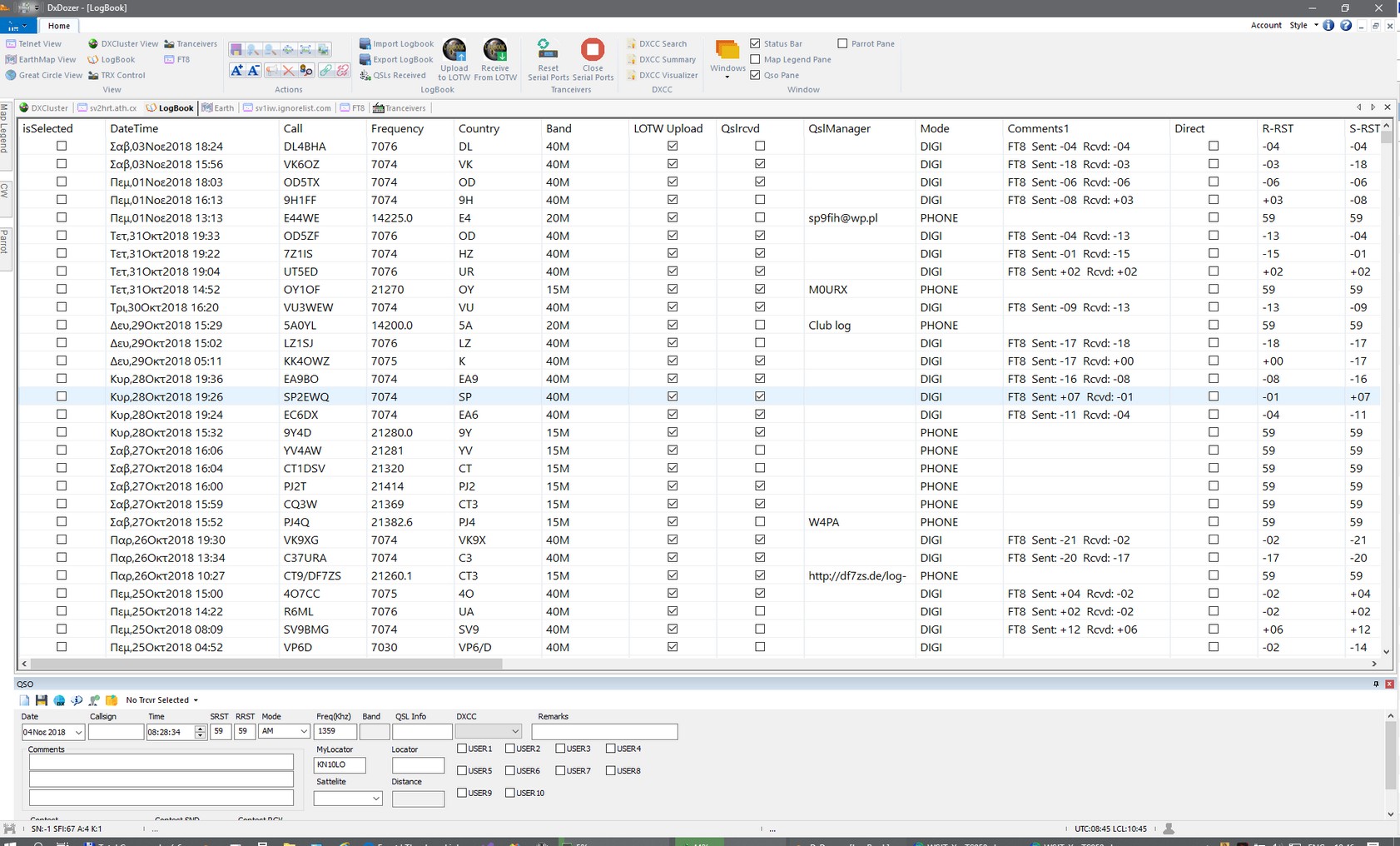 Best Amateur Radio Logbook